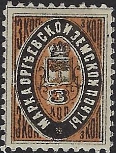 Zemstvo - Karkov-Ostrov Orgeev Chuchin P3 Schmidt 3P Chuchin 3 Schmidt 3 Chuchin 4 Schmidt 4 Chuchin P4 Schmidt P4 Chuchin 5 Schmidt 7 Chuchin 7 Schmidt 5 Chuchin 8P Schmidt 6P Chuchin 0 Chuchin 3 Schmidt 3 Chuchin 4 Schmidt 4 Chuchin 5 Schmidt 5 Chuchin 6 Schmidt 6 Chuchin 6 Schmidt 6 Chuchin 7 Schmidt 7 Chuchin 8 Schmidt 8 Chuchin 9 Schmidt 9 Chuchin 10 Schmidt 10 Chuchin 11 Schmidt 13 Chuchin 12 Schmidt 14 